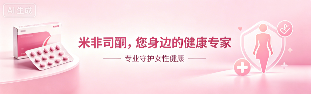 仁康购买平台